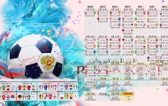 bbin娱乐-以便我生成标题。